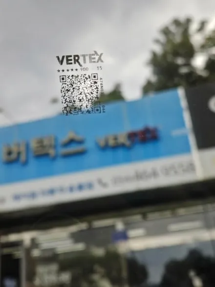 구미썬팅 잘하는곳 K8 버텍스900 시공 후기 / 경북 구미