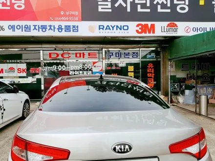 구미썬팅 K5썬팅 재시공 피코엣지 시공법 / 경북 구미