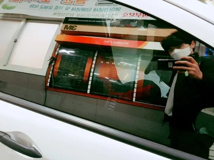 구미썬팅 스타일리쉬한 열반사필름 레이노썬팅 크로마7(더뉴스파크 재시공) / 경북 구미