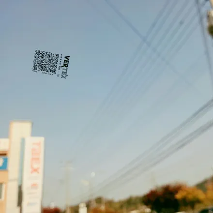 구미썬팅 베뉴 버텍스900+700 국민조합 만족도 높음 / 경북 구미
