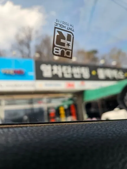 틴트홀릭 구미점에서 가성비 틴팅 재시공 사례 / 경북 구미