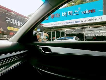 구미썬팅 가성비조합으로 품질보증서까지~ 더뉴그랜저IG 버텍스700+500 / 경북 구미