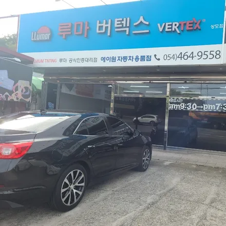 구미썬팅 뒷유리 기포 완벽히 제거 후 재시공까지~말리부 썬팅 / 경북 구미