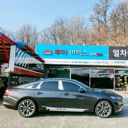 구미썬팅 가성비 좋은 신차썬팅으로 열차단+프라이버시보호까지 완벽하게! / 경북 구미