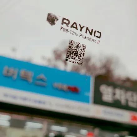 구미레이노썬팅 오태점에서 2022스파크 신차패키지 시공함 / 경북 구미