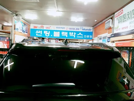 구미썬팅 트래버스썬팅 구미루마썬팅 저렴하게 하는 TIP / 경북 구미