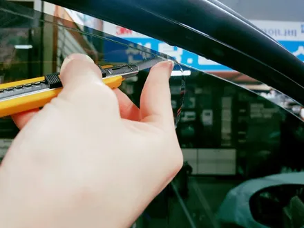 올뉴K7썬팅 오태동,상모동썬팅은 루마버텍스 상모점에서~ / 경북 구미