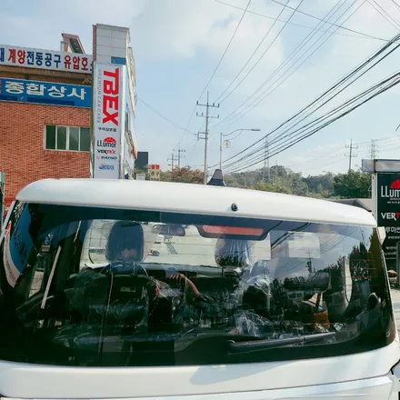 구미썬팅 레이차량에 가성비 조합 버텍스700+500 시공 / 경북 구미