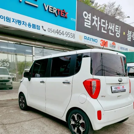 구미썬팅 레이 반사썬팅 비반사썬팅 시공 후 비교해볼게요 / 경북 구미