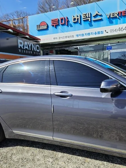 제네시스 썬팅 재시공 선택은? 루마 버텍스700 / 경북 구미