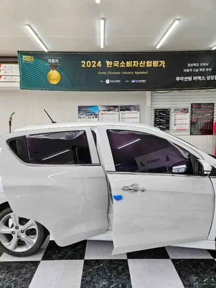 구미 넥스트 스파크 썬팅 재시공 제대로 선택하는 방법은? / 경북 구미