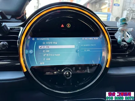 BMW 미니 어라운드뷰 / BMW 미니 스카이뷰 후방카메라 장착