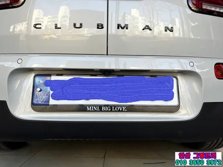 BMW 미니 어라운드뷰 / BMW 미니 스카이뷰 후방카메라 장착