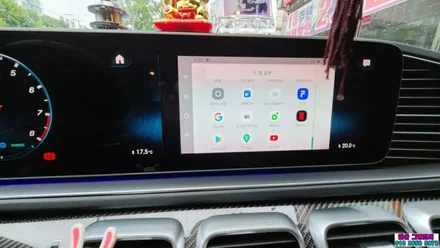 벤츠 GLE63 AMG 안드로이드 오토 스마트네비 장착