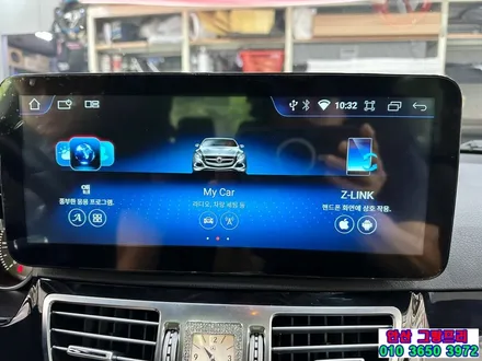 벤츠 E220 12.3인치 안드로이드 올인원 장착