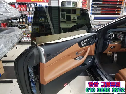 벤츠E220D 카브리올레 루마 비잔티 썬팅