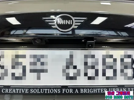 BMW 미니 어라운드뷰 카메라 장착했어요.