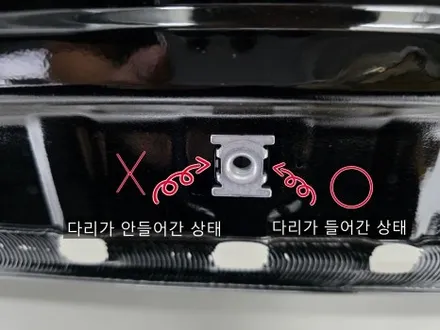 아이오닉 9인 순정 사이드스텝 작업 공임 후기 / 인천 남동