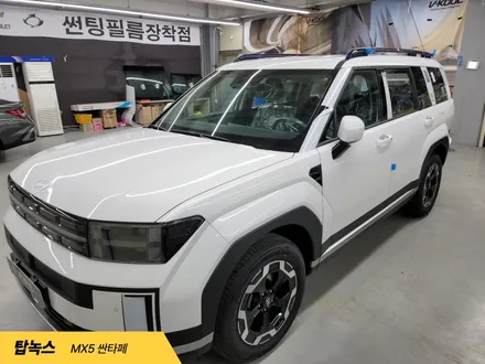 MX5 싼타페 썬팅필름 시공해 보기