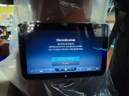 부산 벤츠 S 클래스에 걸맞은 고급 신차 패키지 시공해 보기
