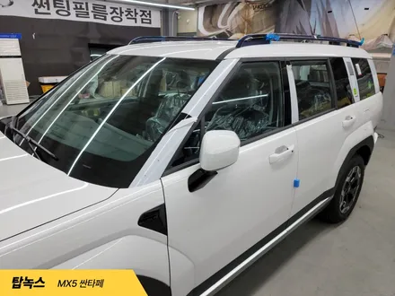 MX5 싼타페 썬팅필름 시공해 보기