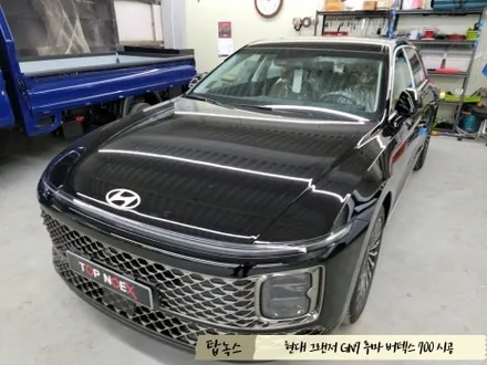 부산 신차패키지 잘하는 곳