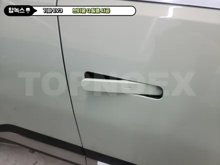 기아 EV3 부산썬팅 에서 시공해 보기