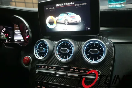 벤츠송풍구엠비언트 C클래스 카브리올레 (C205) C63AMG 송풍구엠비언트 튜닝으로 남들과는 다르게 ! / 전주시 덕진구