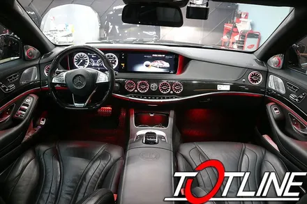 벤츠 실내튜닝 끝판왕 S클래스(W222) 63AMG 송풍구엠비언트 전주티오티라인 이 맛집 / 전주시 덕진구