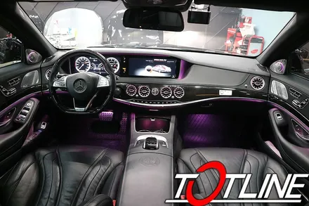벤츠 실내튜닝 끝판왕 S클래스(W222) 63AMG 송풍구엠비언트 전주티오티라인 이 맛집 / 전주시 덕진구