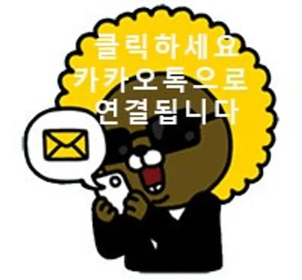 전주 티오티라인 에서 BMW 5시리즈 가변엠비언트 순정형 1:1 교체작업 / 전주시 덕진구