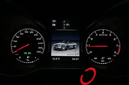벤츠송풍구엠비언트 C클래스 카브리올레 (C205) C63AMG 송풍구엠비언트 튜닝으로 남들과는 다르게 ! / 전주시 덕진구