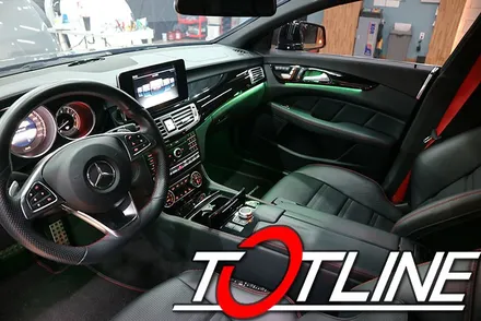 벤츠엠비언트광량업 CLS(W218)엠비언트 12색 엠비언트 확장 광량업 / 전주시 덕진구