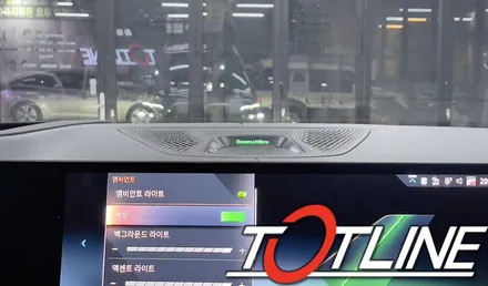 바워스 앤 윌킨스(바우어 앤 윌킨스) st 전북 BMW 신형 LCI X7(G07) 회오리 트위터 앰비언트 / 전주시 덕진구