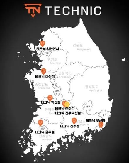 자동차 전북 PPF 필름 시공 가격 테크닉 전주 덕진점에서 알려드릴게요 / 전주시 덕진구