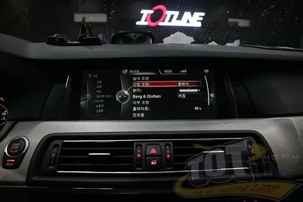 전주 TOTLINE 수입차멀티샵에서 BMW M5 가변엠비언트 깔끔하게 시공 !! / 전주시 덕진구
