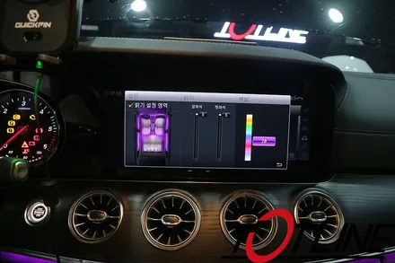 벤츠코딩 E클래스(C238) 카브리올레 멀티컬러엠비언트활성화 로 실내 감성 업그레이드 / 전주시 덕진구