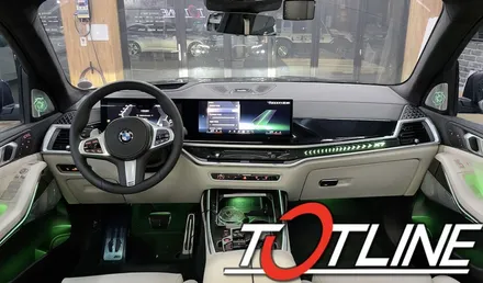 바워스 앤 윌킨스(바우어 앤 윌킨스) st 전북 BMW 신형 LCI X7(G07) 회오리 트위터 앰비언트 / 전주시 덕진구