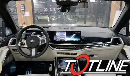 바워스 앤 윌킨스(바우어 앤 윌킨스) st 전북 BMW 신형 LCI X7(G07) 회오리 트위터 앰비언트 / 전주시 덕진구