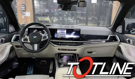 바워스 앤 윌킨스(바우어 앤 윌킨스) st 전북 BMW 신형 LCI X7(G07) 회오리 트위터 앰비언트 / 전주시 덕진구