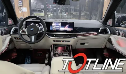 바워스 앤 윌킨스(바우어 앤 윌킨스) st 전북 BMW 신형 LCI X7(G07) 회오리 트위터 앰비언트 / 전주시 덕진구