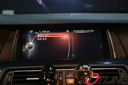 전주튜닝샵 가변엠비언트 광량업 BMW 전용제품 순정 1:1교체형타입 / 전주시 덕진구