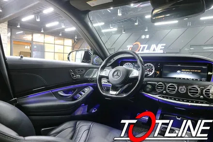벤츠 실내튜닝 끝판왕 S클래스(W222) 63AMG 송풍구엠비언트 전주티오티라인 이 맛집 / 전주시 덕진구