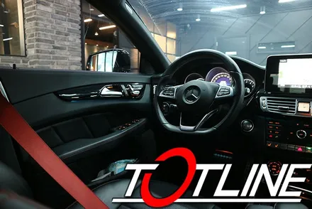 벤츠엠비언트광량업 CLS(W218)엠비언트 12색 엠비언트 확장 광량업 / 전주시 덕진구