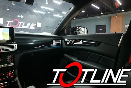 벤츠엠비언트광량업 CLS(W218)엠비언트 12색 엠비언트 확장 광량업 / 전주시 덕진구