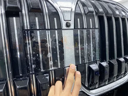 분당 PPF 믿고 의뢰할 수 있는 곳 / 전주시 덕진구
