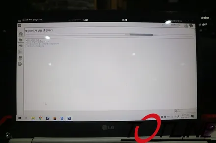 벤츠코딩 E클래스(C238) 카브리올레 멀티컬러엠비언트활성화 로 실내 감성 업그레이드 / 전주시 덕진구