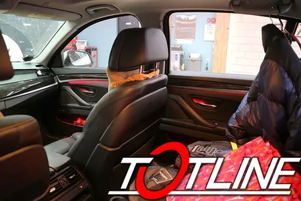 5시리즈(F10) 순정엠비언트 어두웠던 밝기를 엄청난 밝기로 BMW 엠비언트 광량업 / 전주시 덕진구