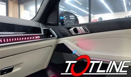 바워스 앤 윌킨스(바우어 앤 윌킨스) st 전북 BMW 신형 LCI X7(G07) 회오리 트위터 앰비언트 / 전주시 덕진구