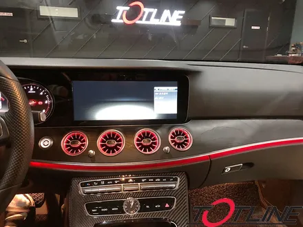 벤츠 송풍구엠비언트 E클래스 (W213) E220D 신형 CLS 400D 처럼 엠비언트 튜닝은 전문적으로 깔끔하게 티오티라인 에서 장착하자 / 전주시 덕진구